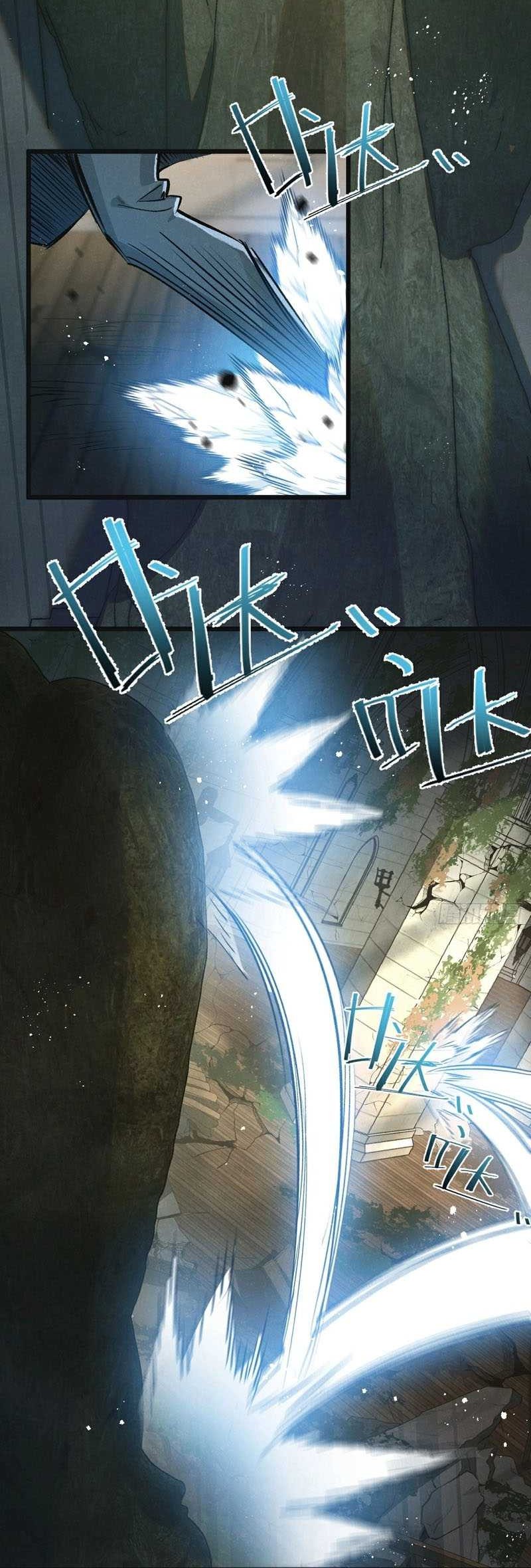 Apocalypse Super Farm Chapter 35 Gambar 10