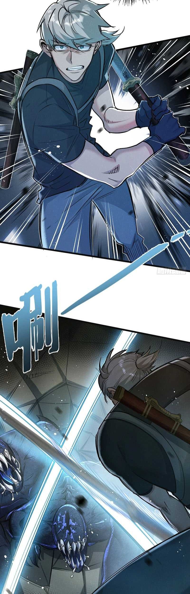 Apocalypse Super Farm Chapter 35 Gambar 14