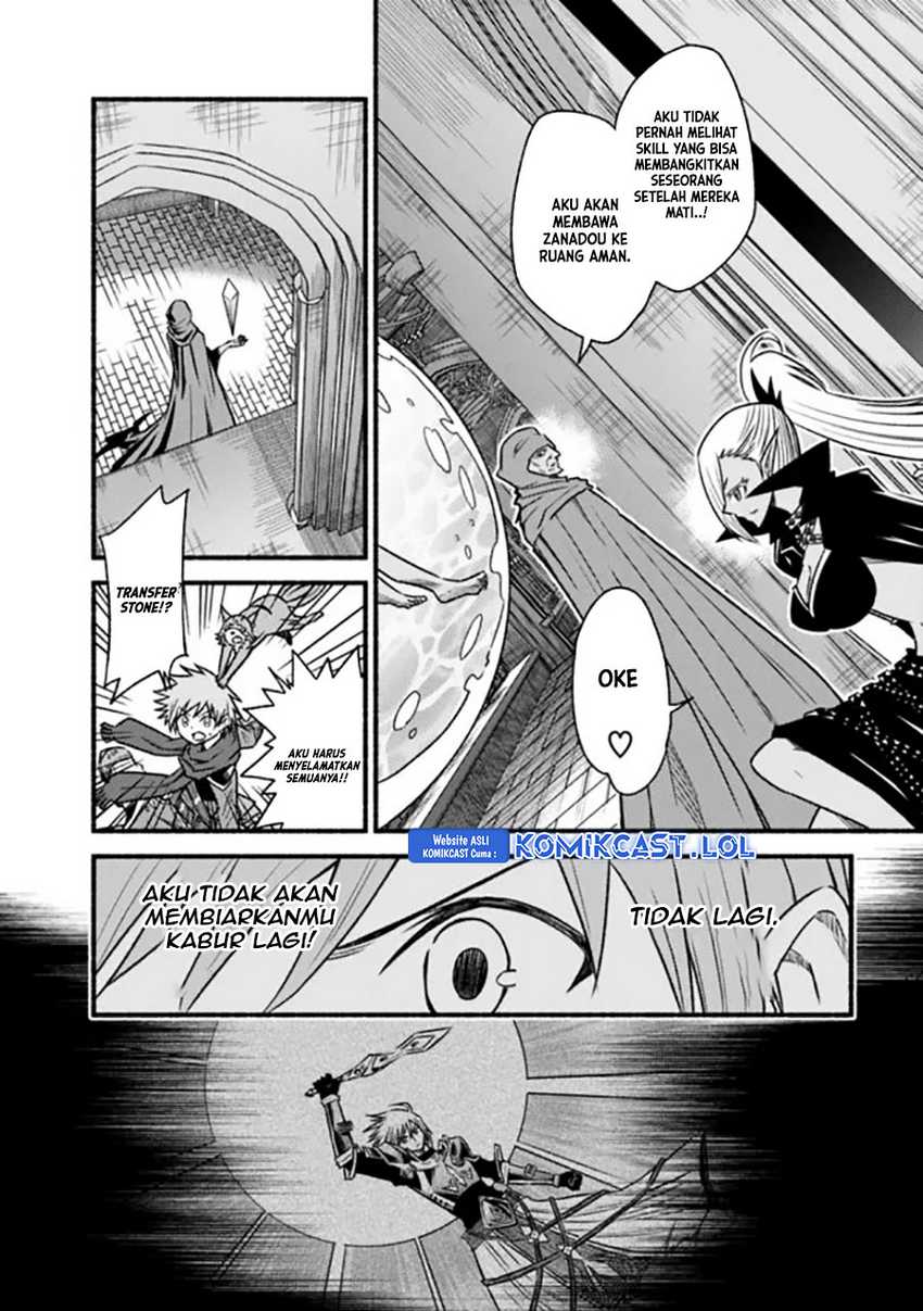 Living In This World With Cut & Paste Chapter 70 Gambar 19