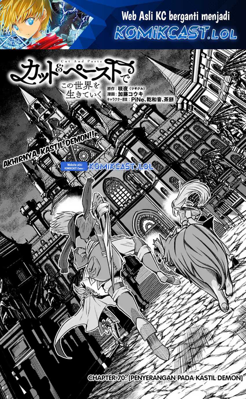 Baca  Living In This World With Cut & Paste Chapter 70 Gambar 2