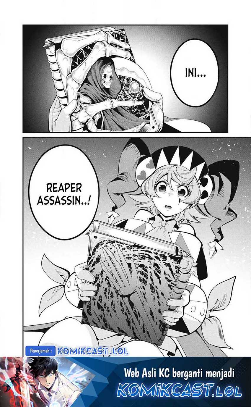 Tsuihou Sareta Tenshou Juu Kishi wa Game Chishiki de Musou Suru Chapter 76 Gambar 15