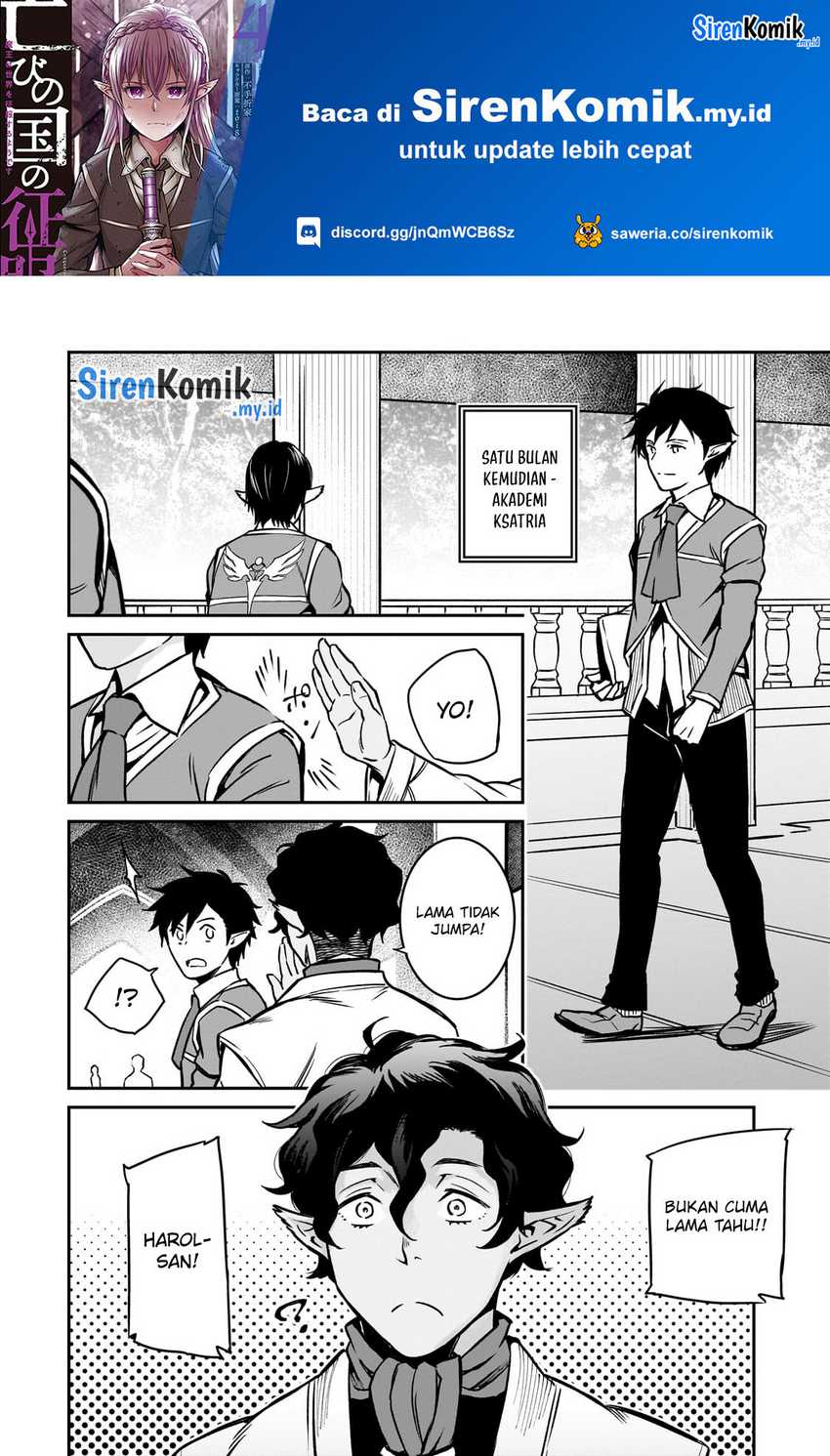 Horobi no Kuni no Seifukusha – Maou wa Sekai wo Seifuku suru you desu Chapter 22 Gambar 11