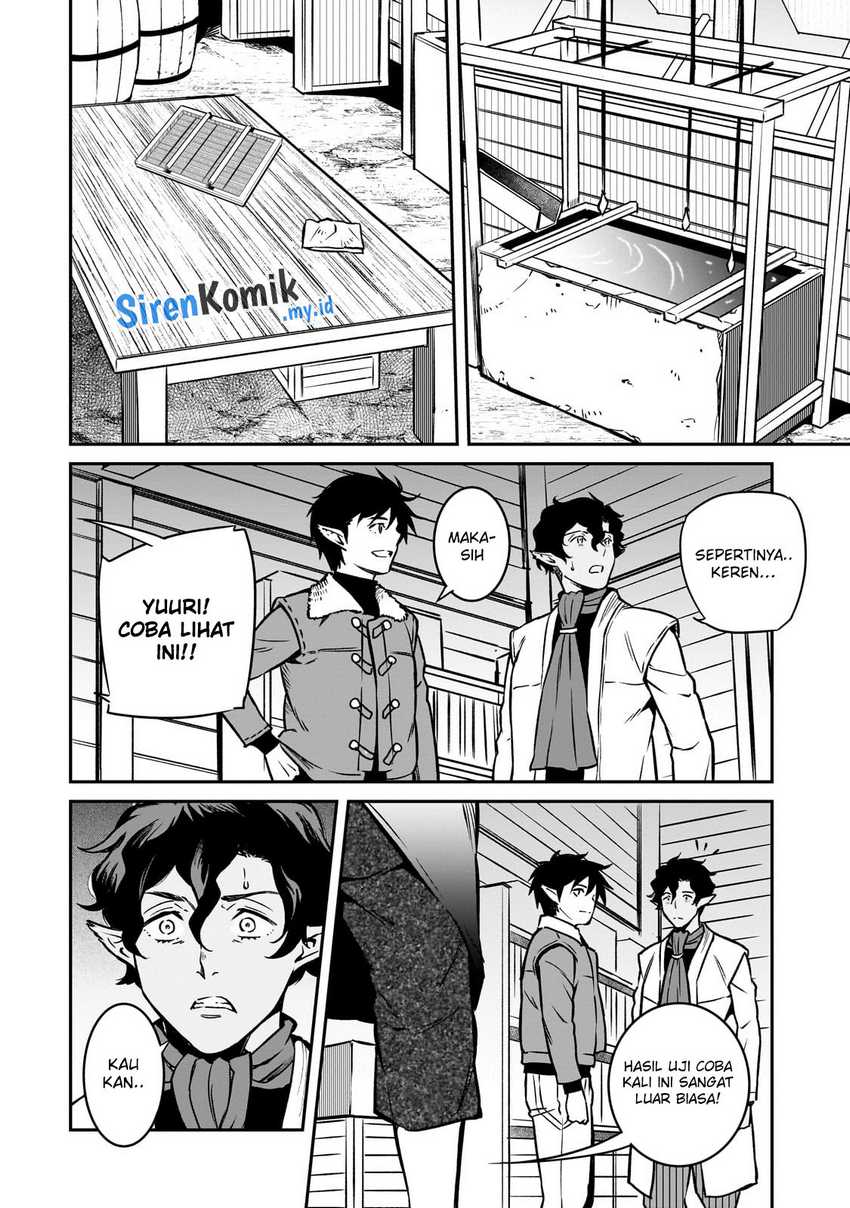 Horobi no Kuni no Seifukusha – Maou wa Sekai wo Seifuku suru you desu Chapter 22 Gambar 17