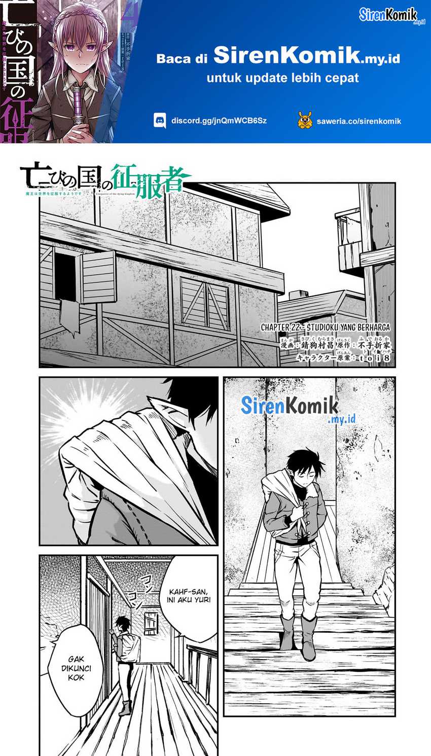 Baca Horobi no Kuni no Seifukusha – Maou wa Sekai wo Seifuku suru you desu Chapter 22 Gambar 2