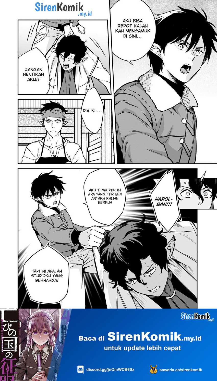 Horobi no Kuni no Seifukusha – Maou wa Sekai wo Seifuku suru you desu Chapter 22 Gambar 21