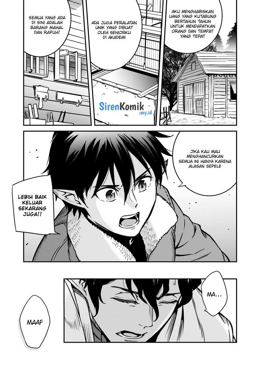 Horobi no Kuni no Seifukusha – Maou wa Sekai wo Seifuku suru you desu Chapter 22 Gambar 22