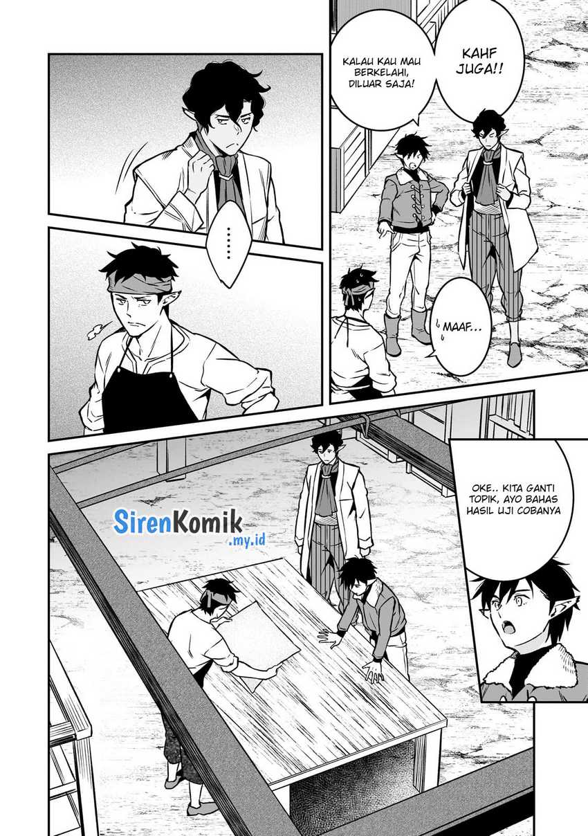 Horobi no Kuni no Seifukusha – Maou wa Sekai wo Seifuku suru you desu Chapter 22 Gambar 23