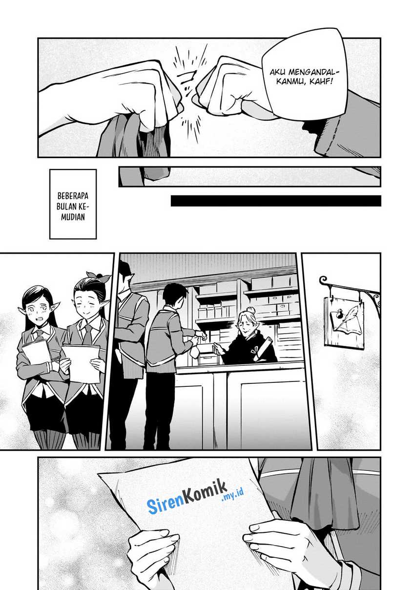 Horobi no Kuni no Seifukusha – Maou wa Sekai wo Seifuku suru you desu Chapter 22 Gambar 28