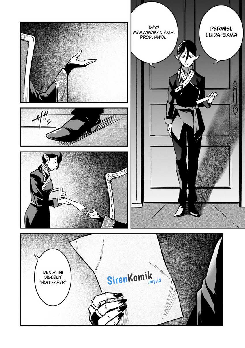 Horobi no Kuni no Seifukusha – Maou wa Sekai wo Seifuku suru you desu Chapter 22 Gambar 31