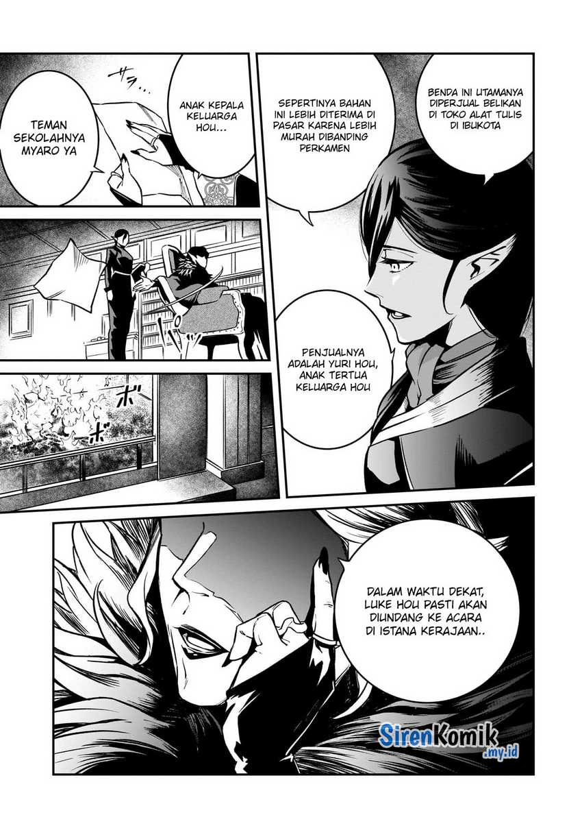 Horobi no Kuni no Seifukusha – Maou wa Sekai wo Seifuku suru you desu Chapter 22 Gambar 32