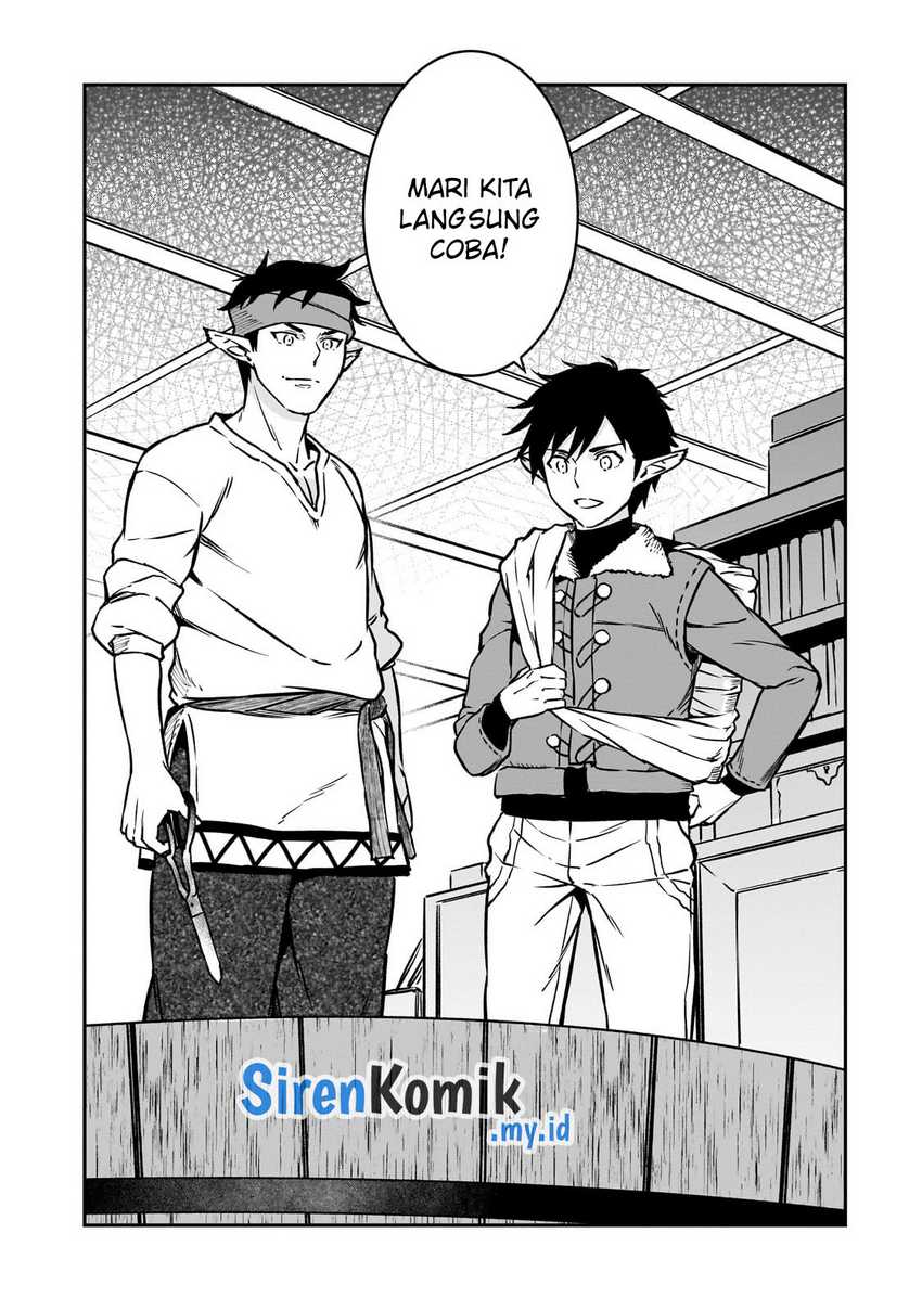Horobi no Kuni no Seifukusha – Maou wa Sekai wo Seifuku suru you desu Chapter 22 Gambar 4