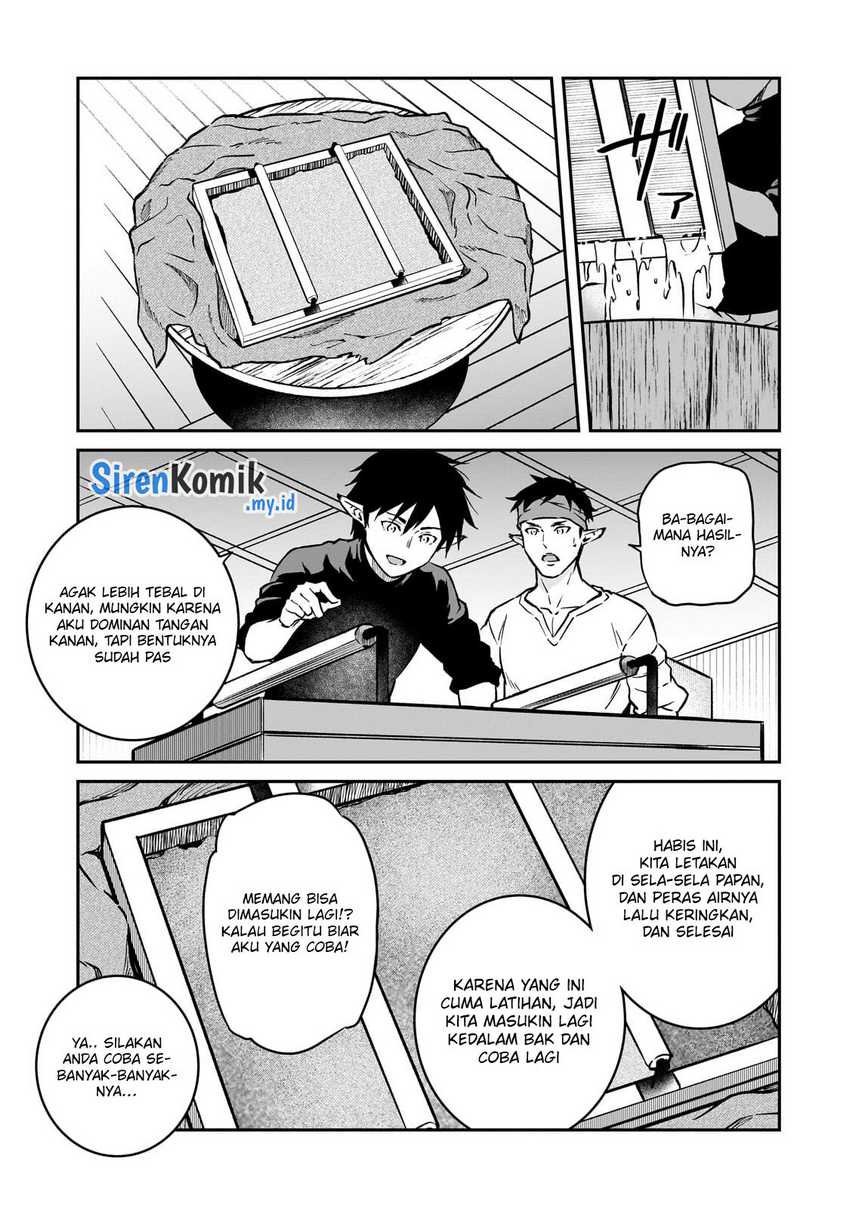Horobi no Kuni no Seifukusha – Maou wa Sekai wo Seifuku suru you desu Chapter 22 Gambar 8