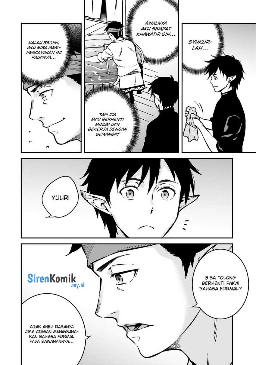 Horobi no Kuni no Seifukusha – Maou wa Sekai wo Seifuku suru you desu Chapter 22 Gambar 9