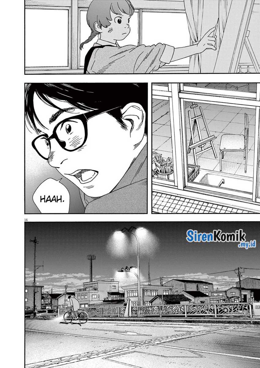 Insomniacs After School Chapter 112 Gambar 16