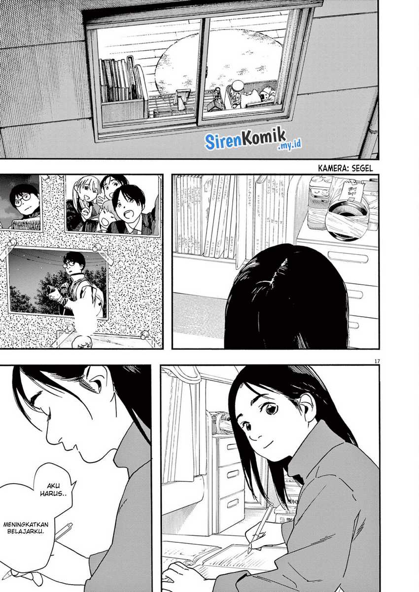 Insomniacs After School Chapter 112 Gambar 17