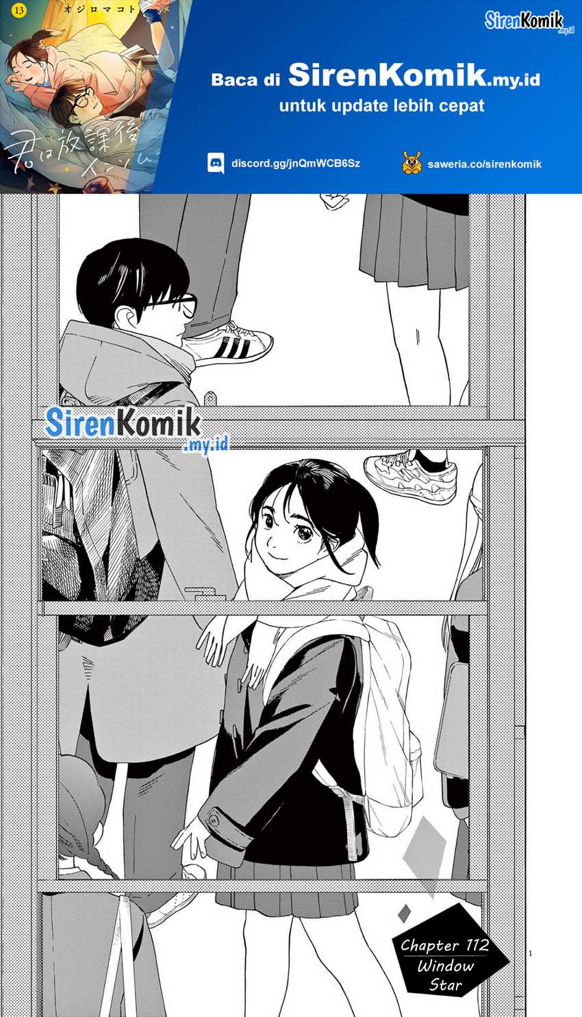 Baca Insomniacs After School Chapter 112 Gambar 2
