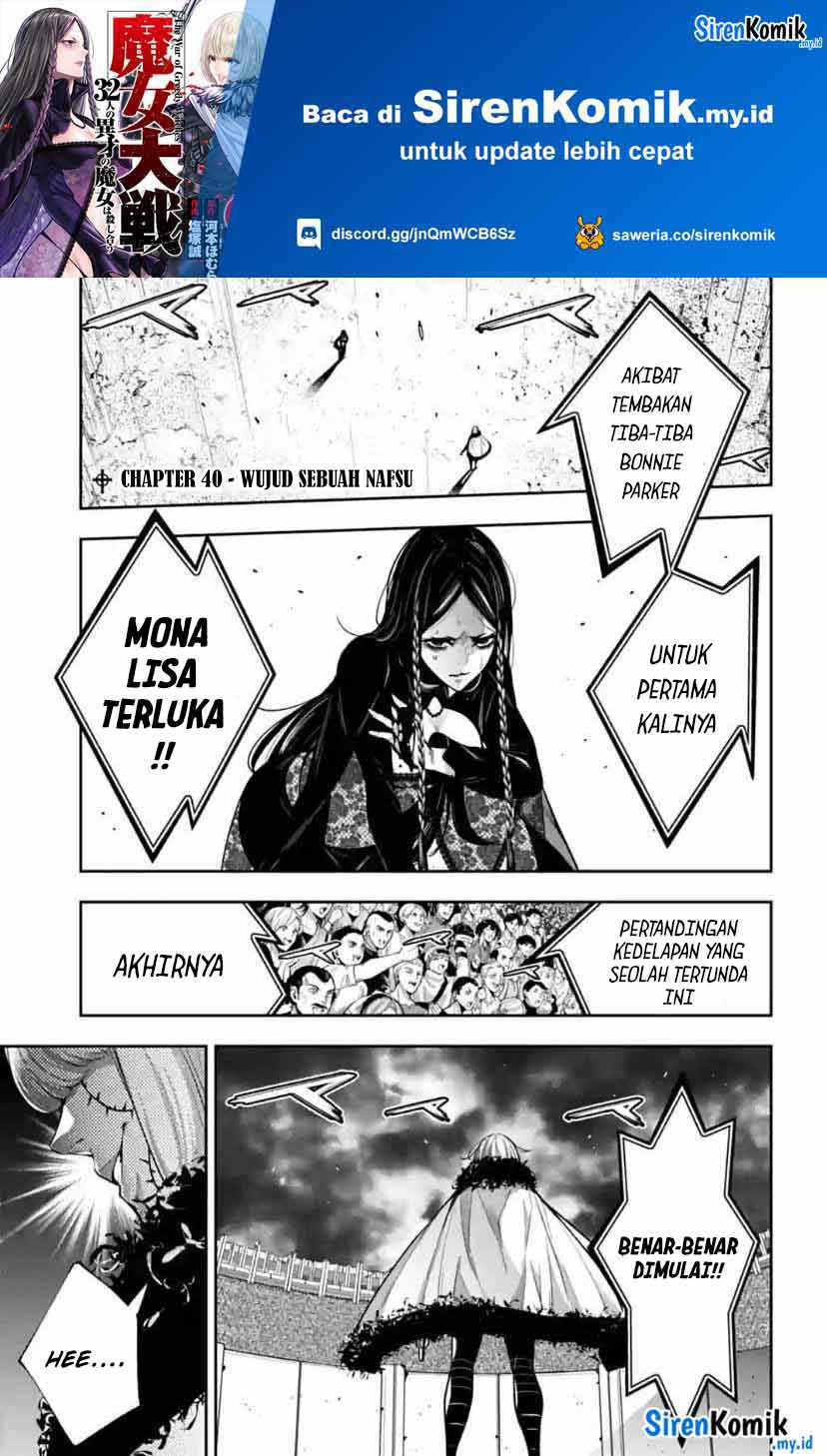 Baca Majo Taisen Chapter 40 Gambar 2