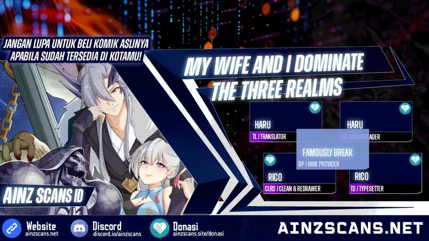 Baca Komik My Wife and I Dominate the Three Realms Chapter 117 Gambar 1