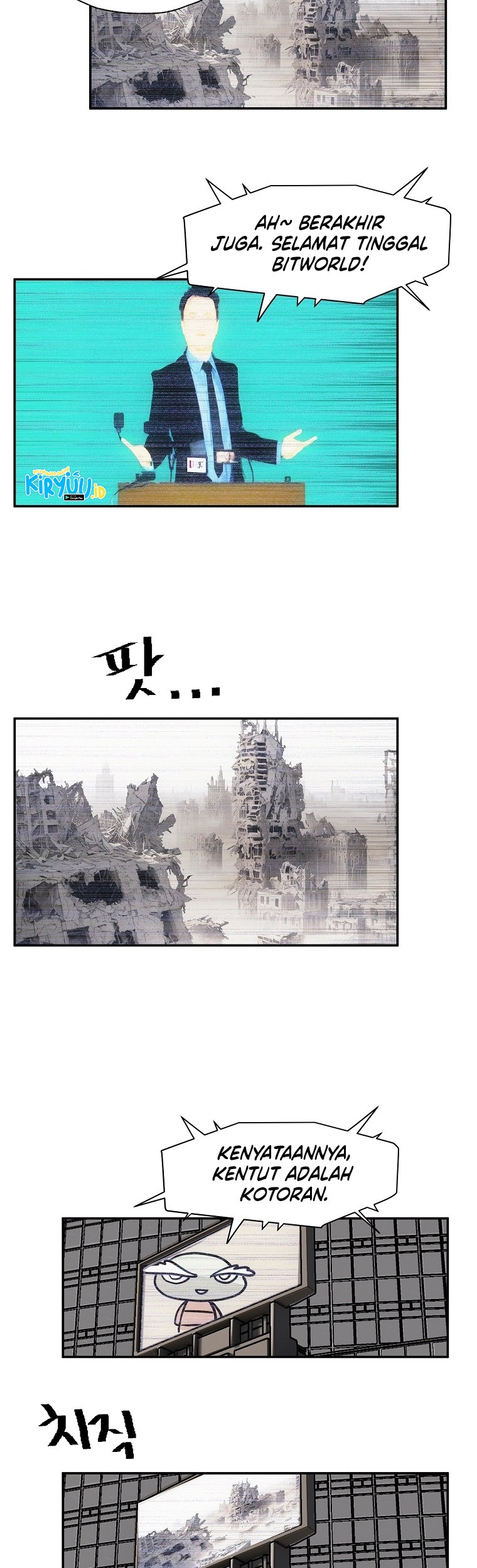 VR HERO Chapter 57 Gambar 44