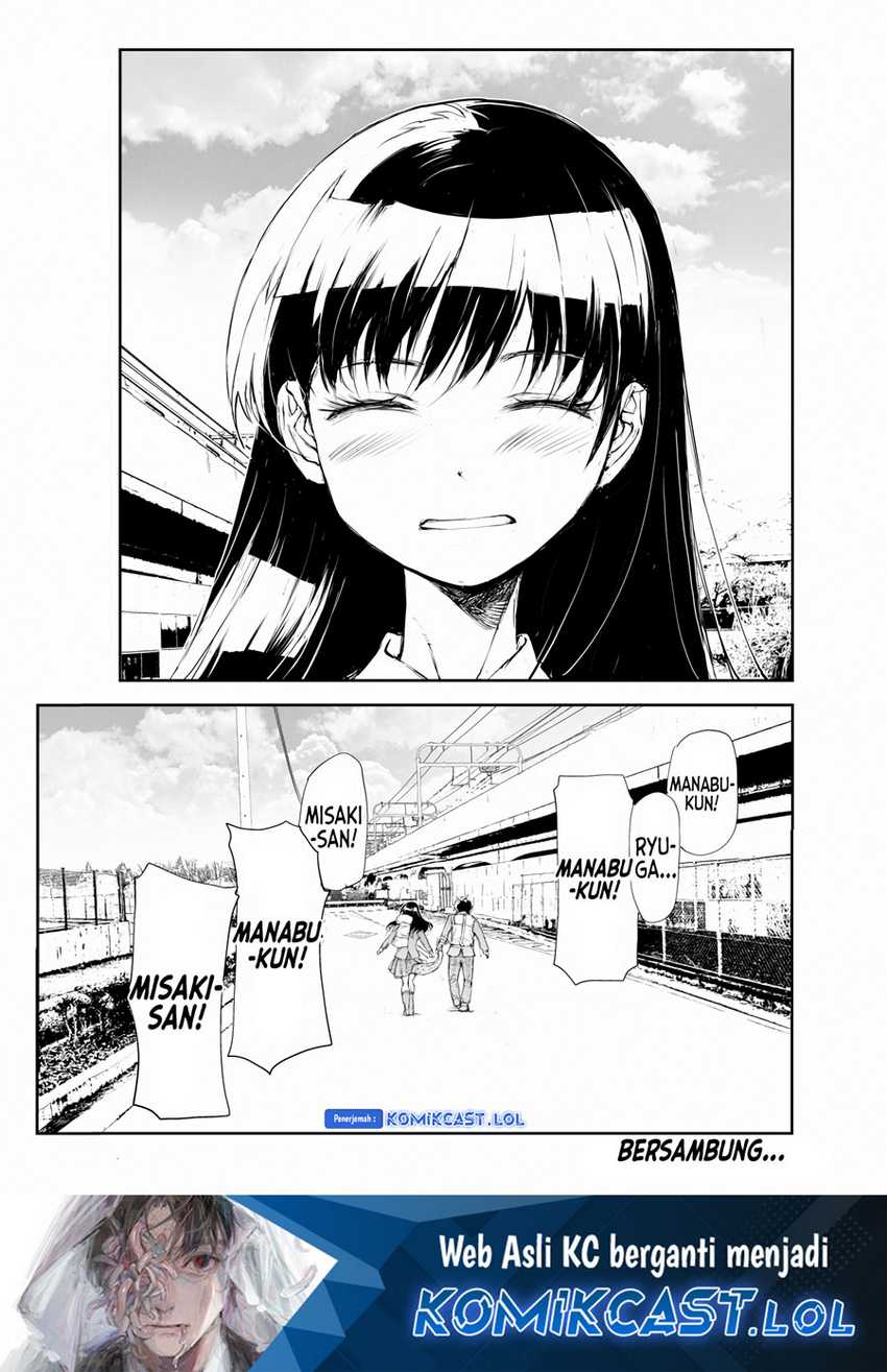 Mukasete! Ryugasaki-san Chapter 117 Gambar 8