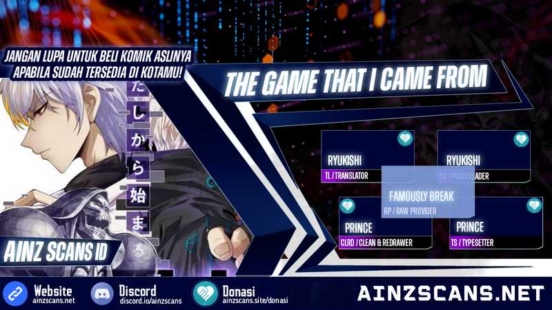 Baca Komik The Game That I Came From Chapter 222 Gambar 1