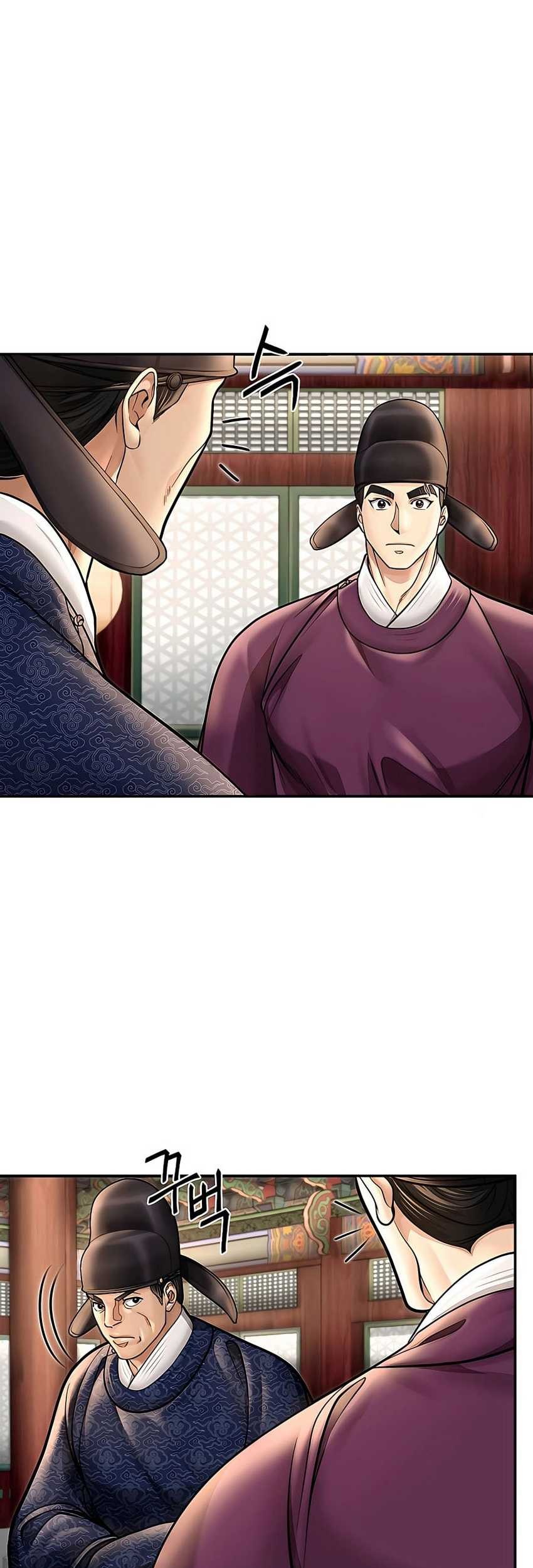 Muscle Joseon Chapter 43 Gambar 26