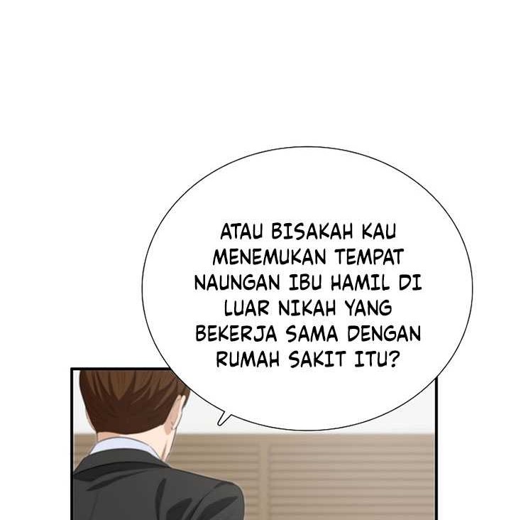 This is the Law Chapter 118 Gambar 29