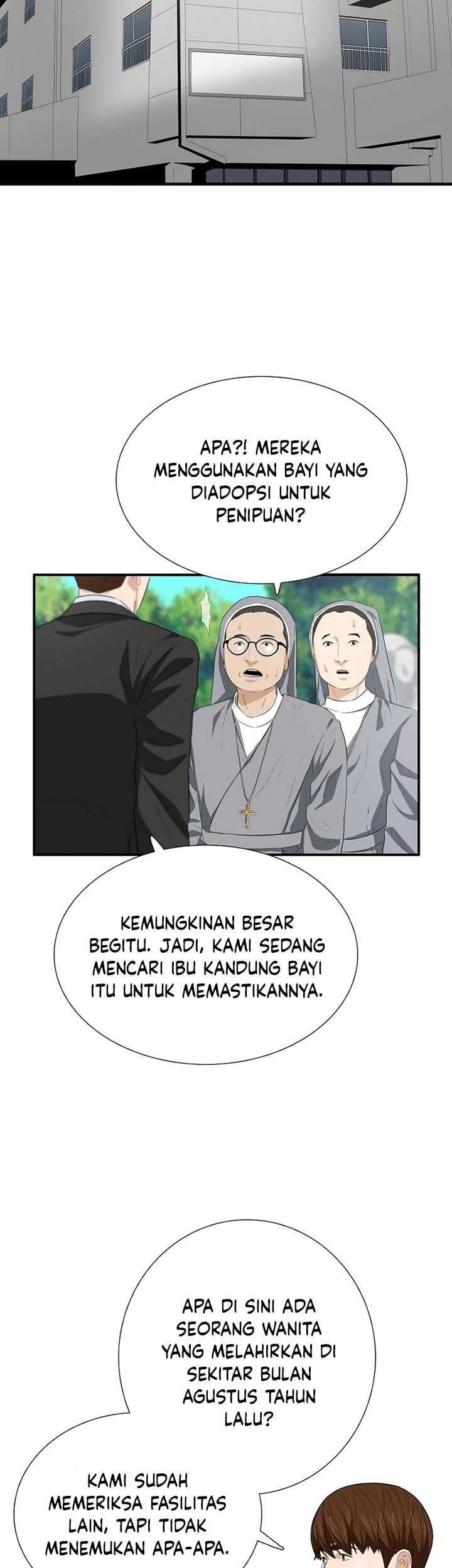 This is the Law Chapter 118 Gambar 34