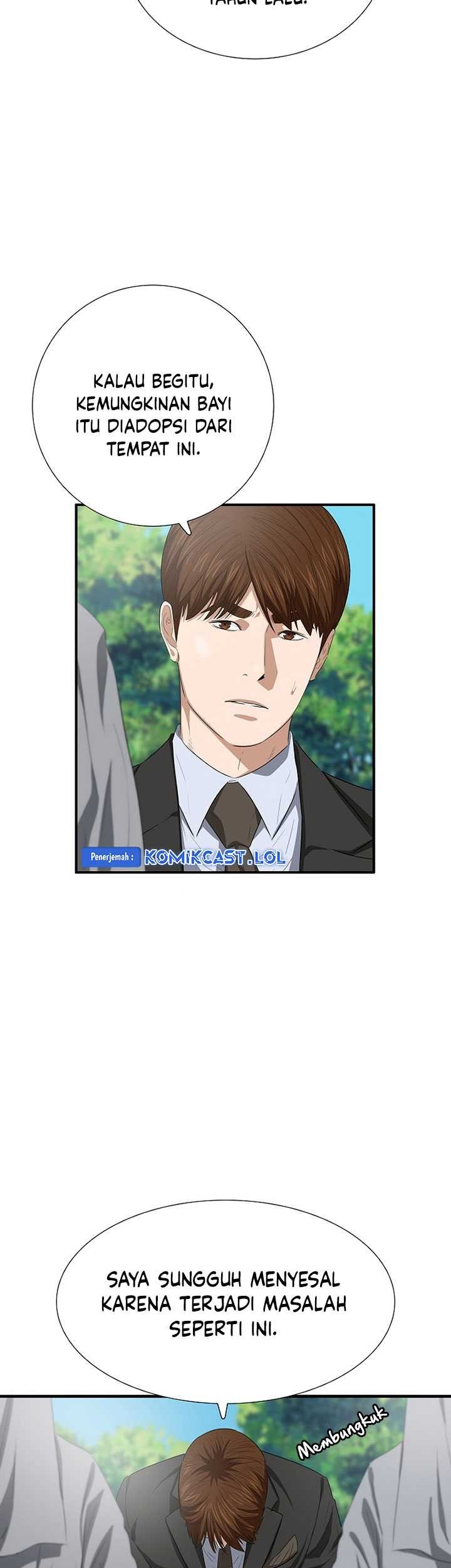 This is the Law Chapter 118 Gambar 36