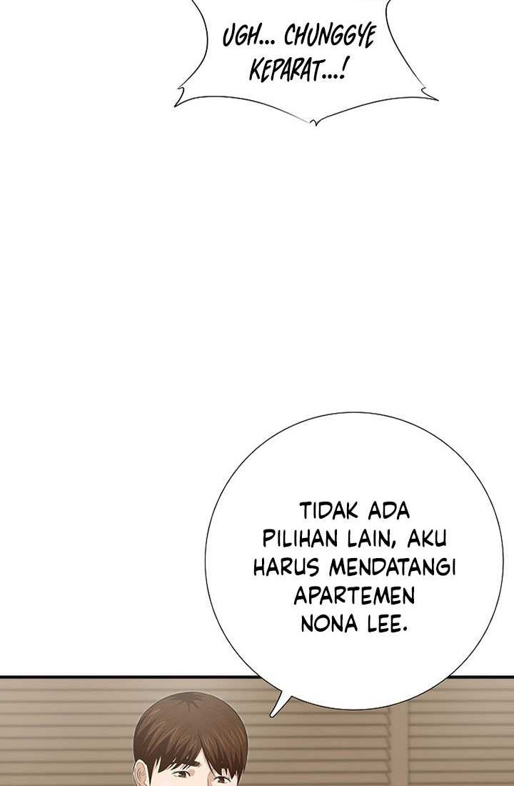 This is the Law Chapter 118 Gambar 11
