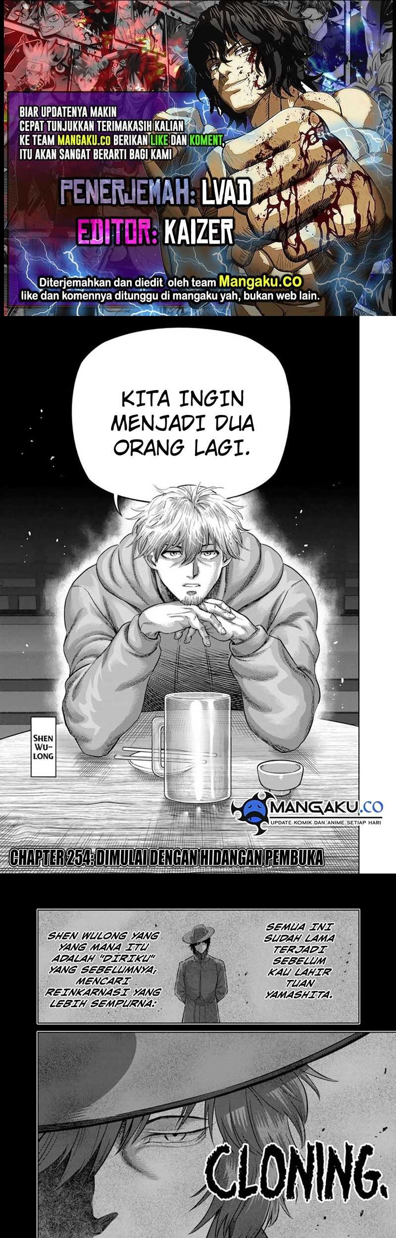 Baca Komik Kengan Omega Chapter 254 Gambar 1