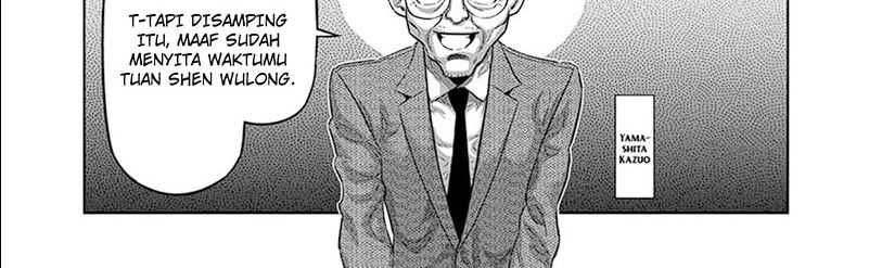 Kengan Omega Chapter 253 Gambar 11