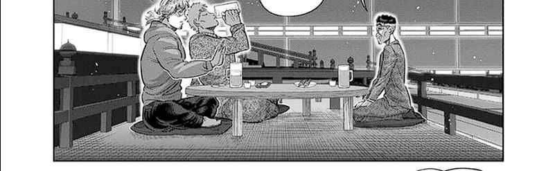 Kengan Omega Chapter 253 Gambar 13