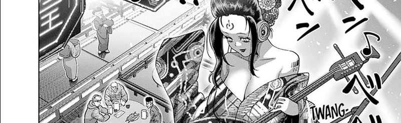 Kengan Omega Chapter 253 Gambar 17