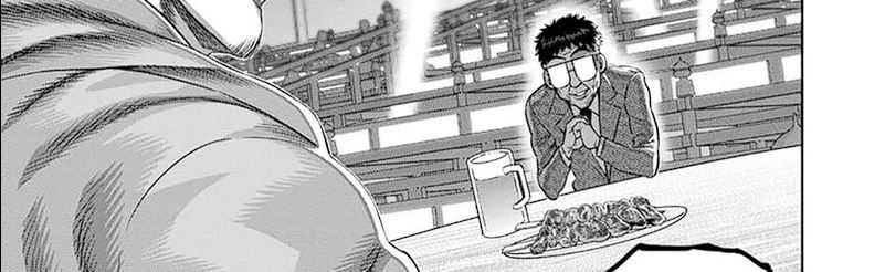 Kengan Omega Chapter 253 Gambar 23