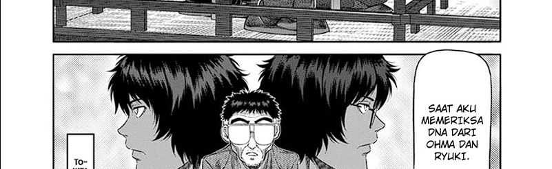 Kengan Omega Chapter 253 Gambar 46