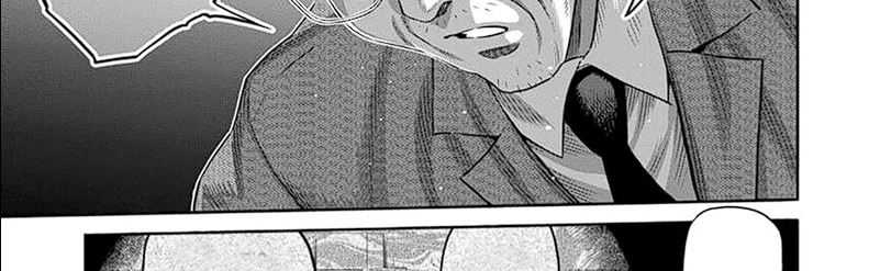 Kengan Omega Chapter 253 Gambar 50