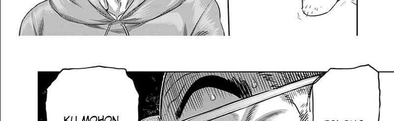 Kengan Omega Chapter 253 Gambar 62