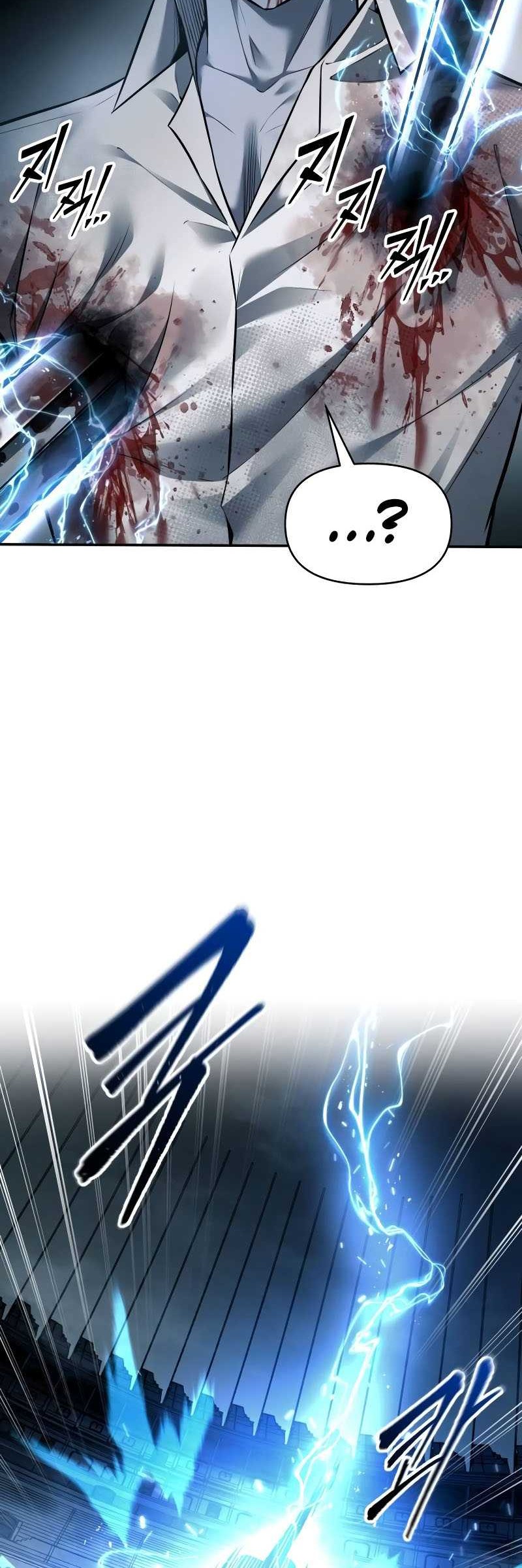 I Became the Tyrant of a Defense Game Chapter 88 Gambar 41