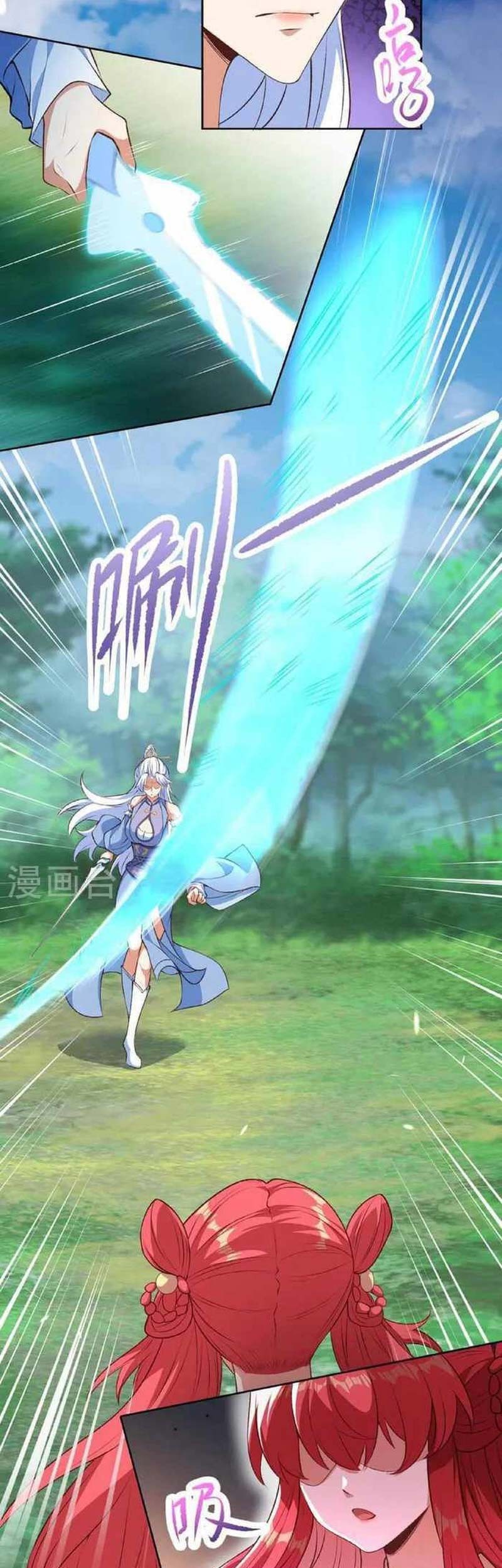 Against the Gods Chapter 618 Gambar 20