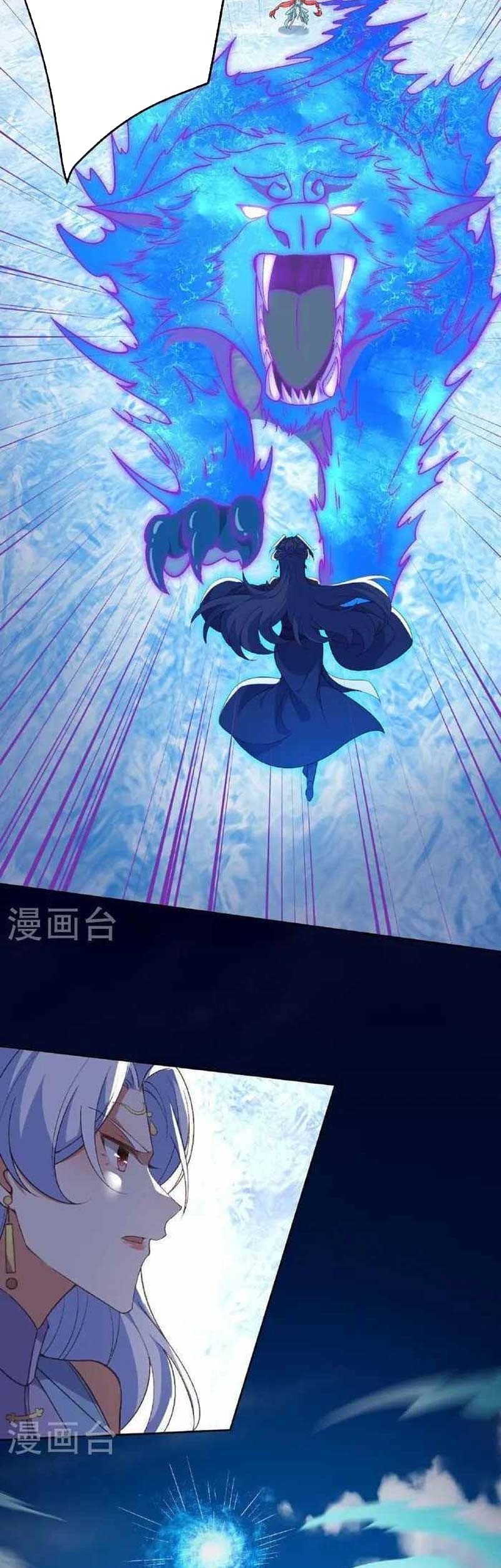 Against the Gods Chapter 618 Gambar 38