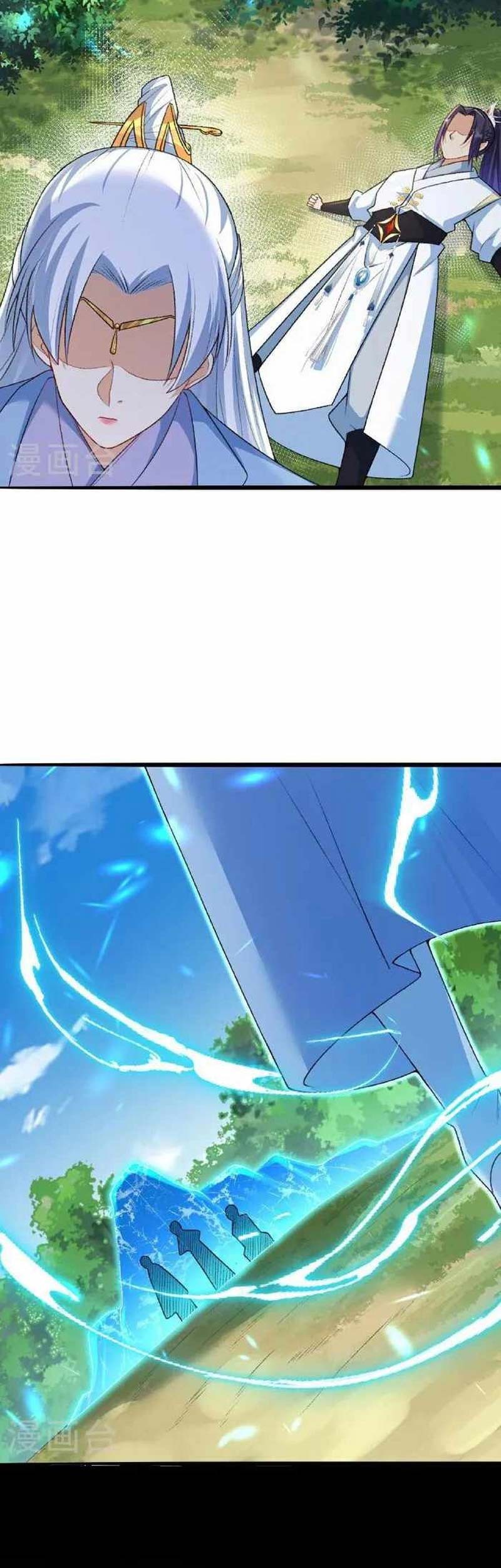 Against the Gods Chapter 618 Gambar 6