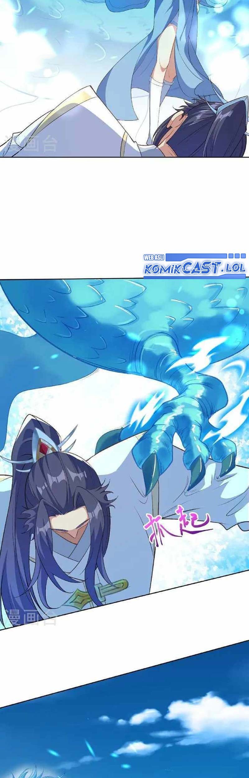 Against the Gods Chapter 618 Gambar 12