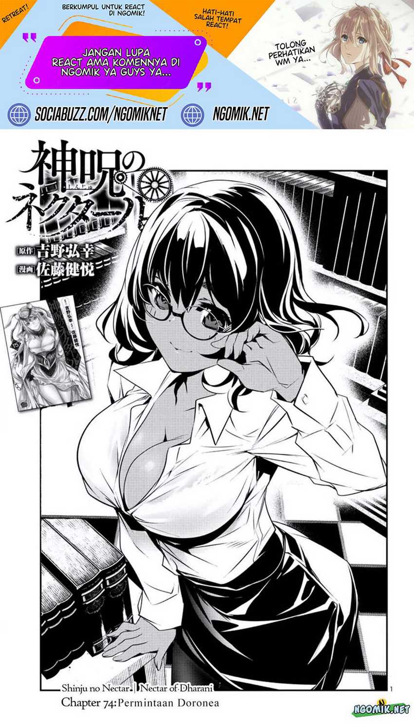 Baca  Shinju no Nectar Chapter 74 Gambar 2