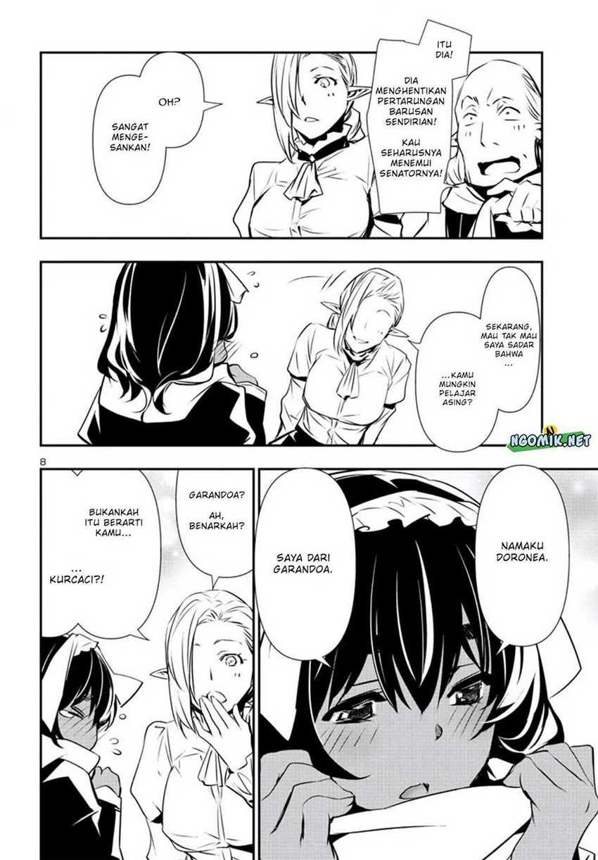 Shinju no Nectar Chapter 74 Gambar 9