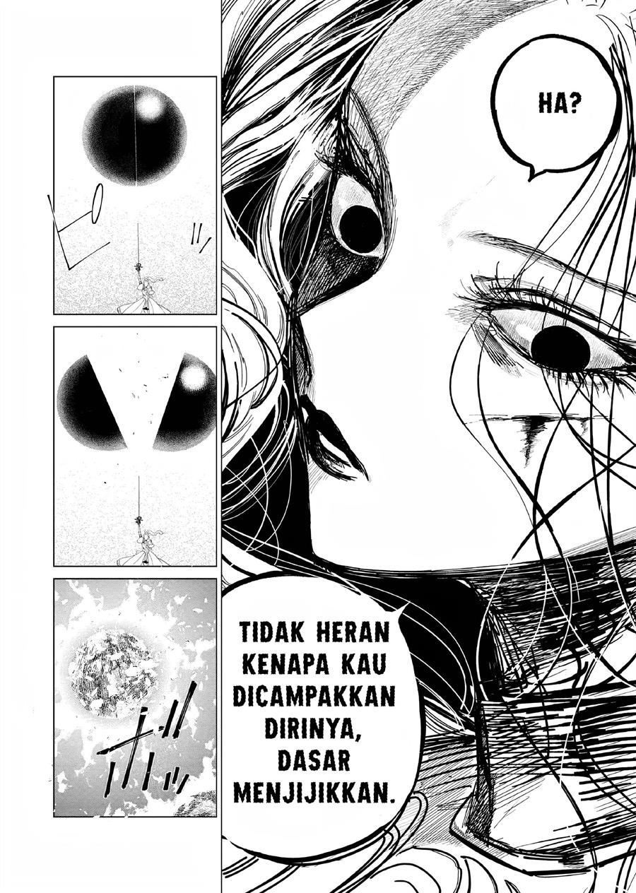 Akuyaku Reijou no Naka no Hito Chapter 07 Gambar 13