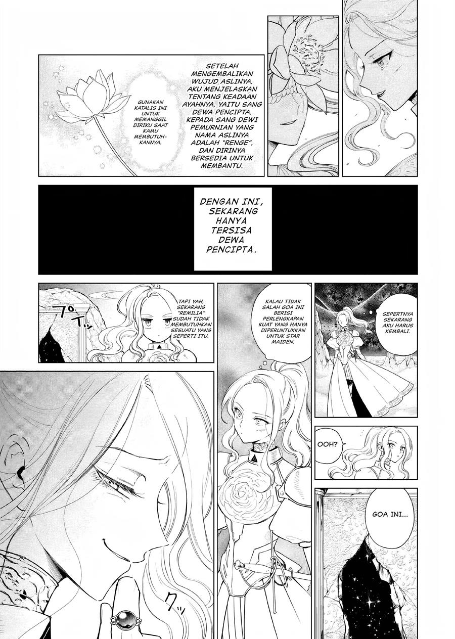 Akuyaku Reijou no Naka no Hito Chapter 07 Gambar 16