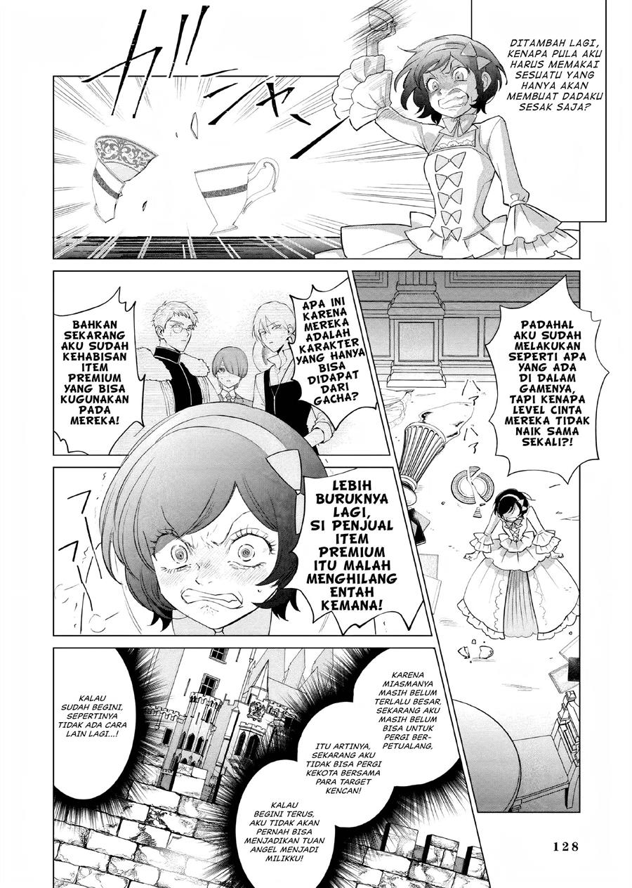 Akuyaku Reijou no Naka no Hito Chapter 07 Gambar 17