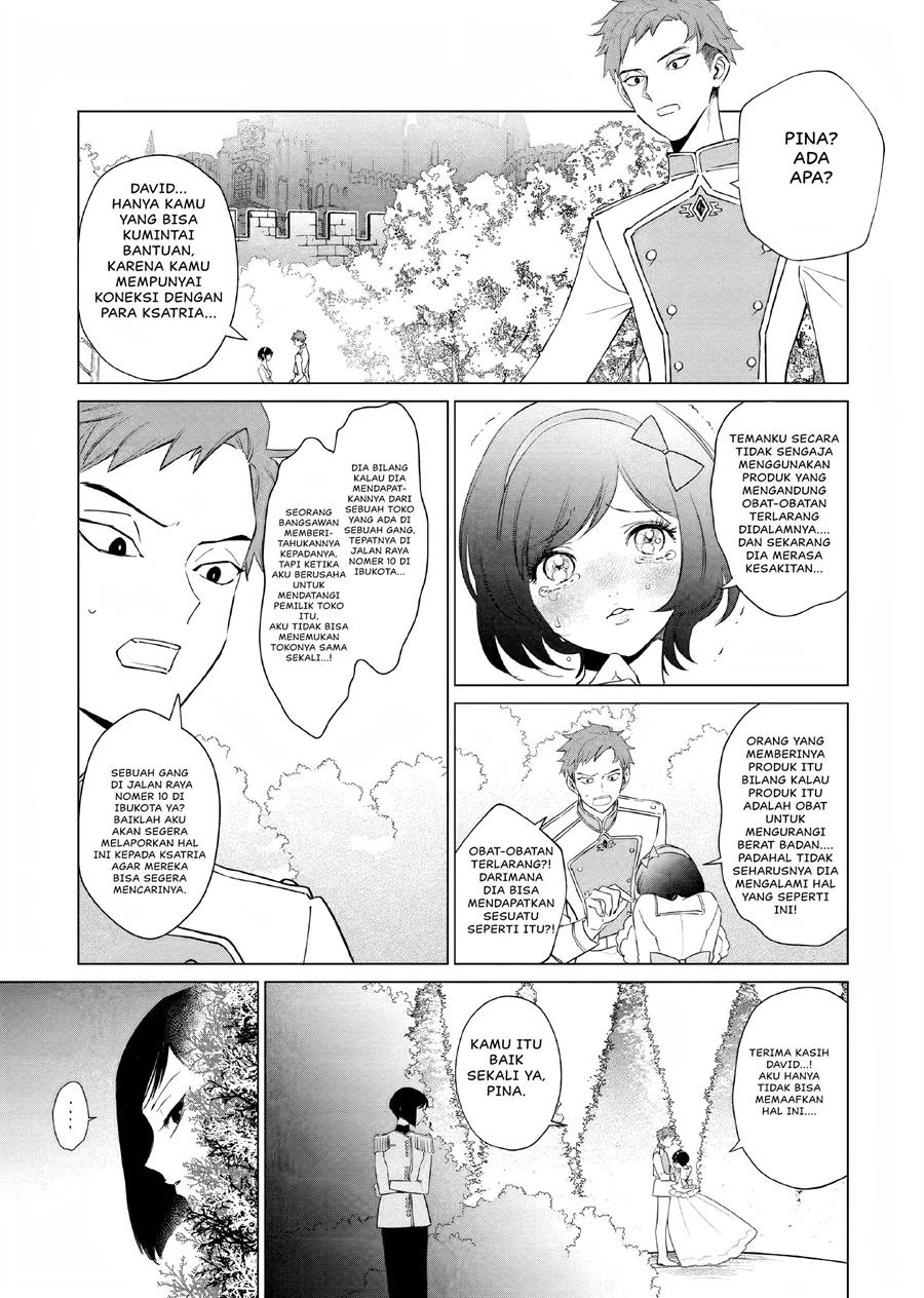 Akuyaku Reijou no Naka no Hito Chapter 07 Gambar 18