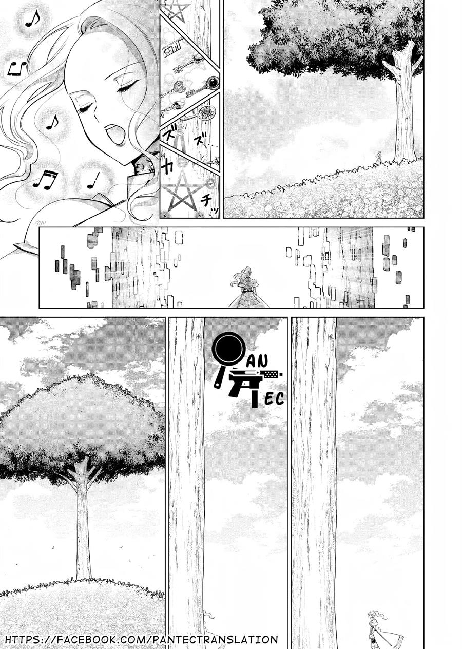 Baca Akuyaku Reijou no Naka no Hito Chapter 07 Gambar 2